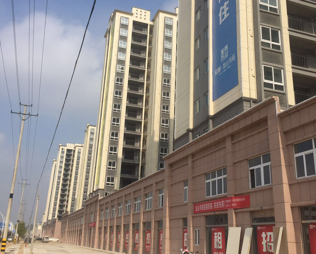 福州建筑涂料批發(fā) 福州建筑涂料批發(fā)