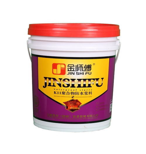 金師傅K11聚合物柔韌性防水漿料 金師傅K11聚合物柔韌性防水漿料