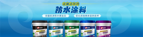 福州輔材品牌 福州輔材品牌